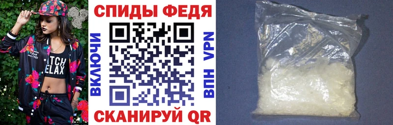 Amphetamine 97%  Валдай 