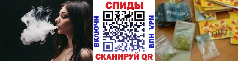 Бутират оксибутират купить наркоту Валдай