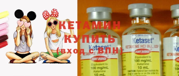 не бодяженный Балахна