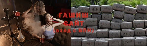 сатива Аркадак