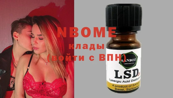 мефедрон Баксан