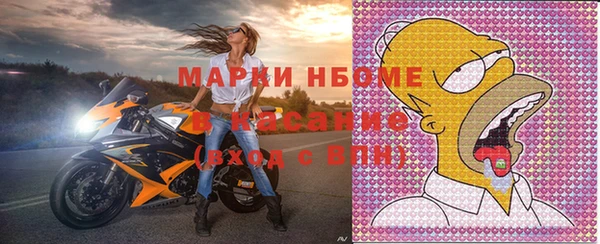 не бодяженный Балахна