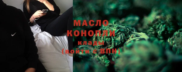 шишки Балабаново