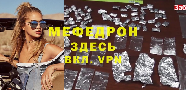 шишки Балабаново
