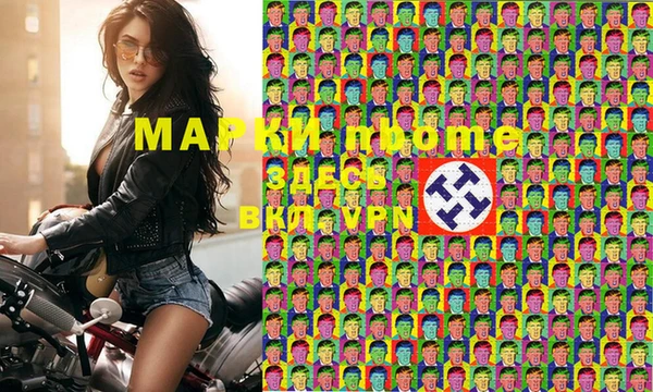 не бодяженный Балахна