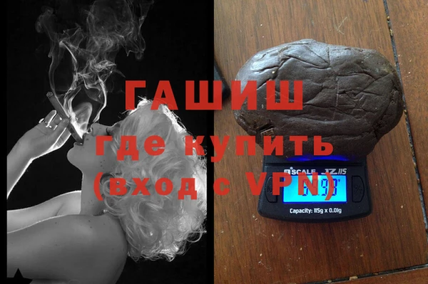 сатива Аркадак