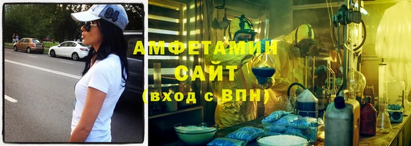 не бодяженный Балахна