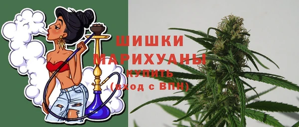 не бодяженный Балахна