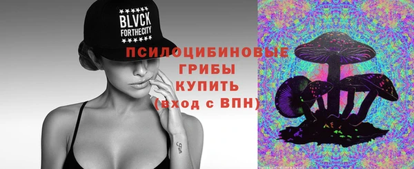 мет Болохово