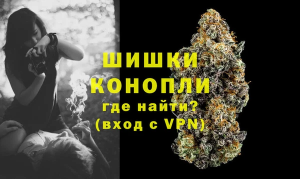 экстази Армянск