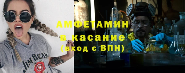 тгк Болхов