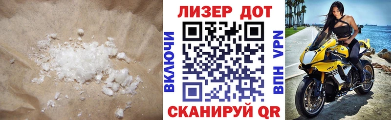 Лсд 25 экстази кислота  Валдай 