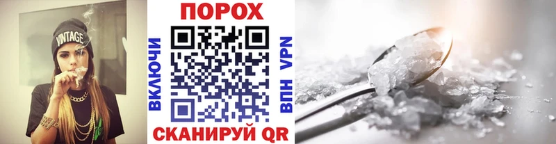 Первитин кристалл  shop официальный сайт  Валдай 