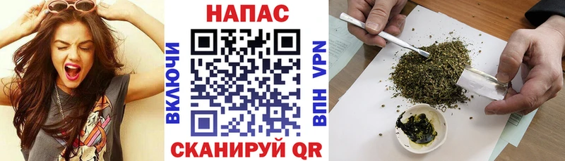 Марихуана SATIVA & INDICA  как найти закладки  Валдай 